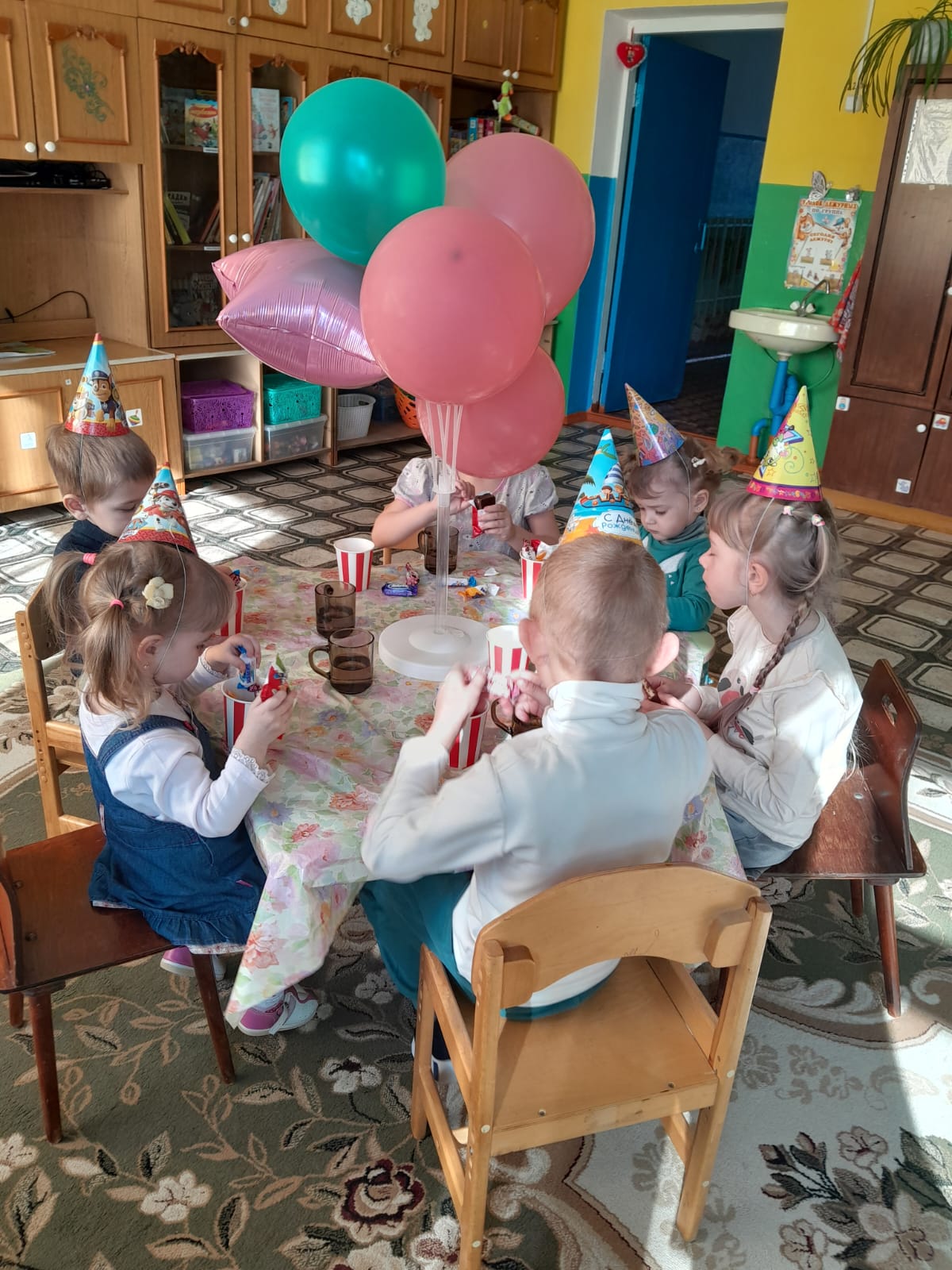 празднования Дня рождения.
