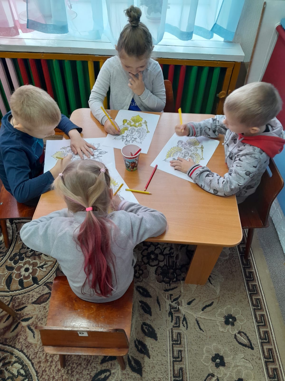 День государственного герба Российской Федерации.