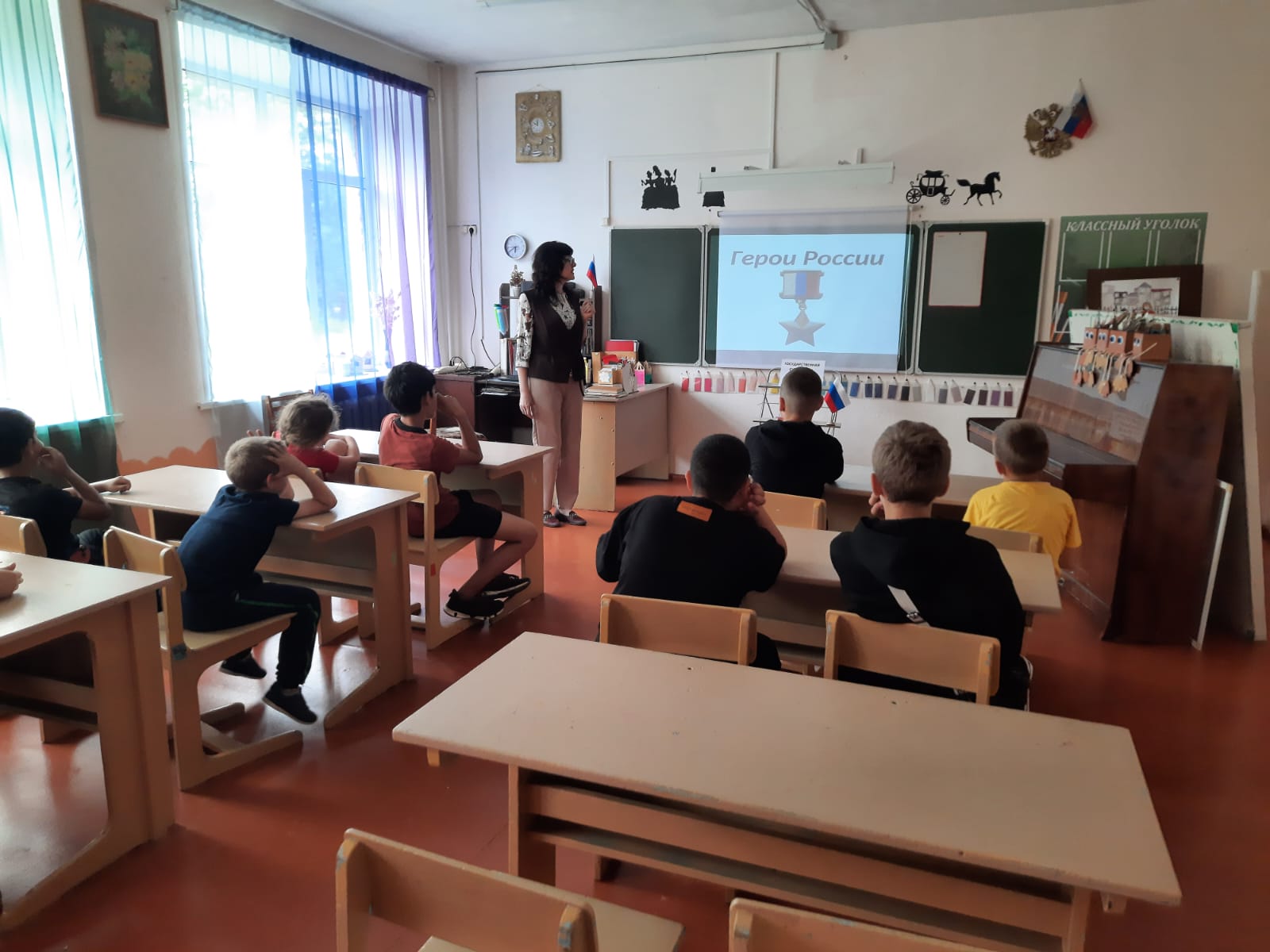 Беседа&amp;quot;Герои России&amp;quot;.