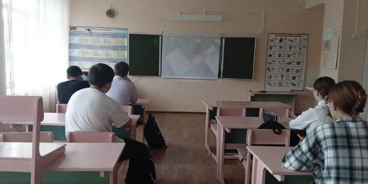 Занятие профориентационного курса «Россия – мои горизонты».